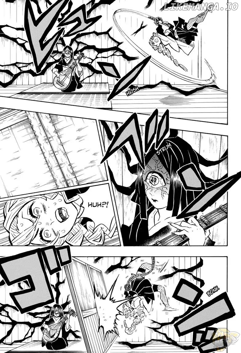 Kimetsu no Yaiba Chapter 164 - page 7