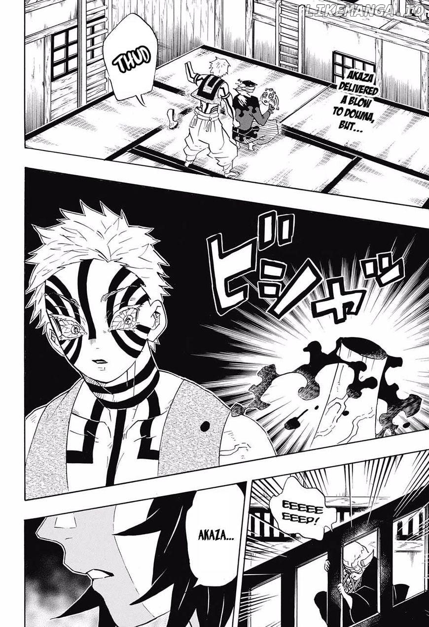 Kimetsu no Yaiba Chapter 99 - page 2
