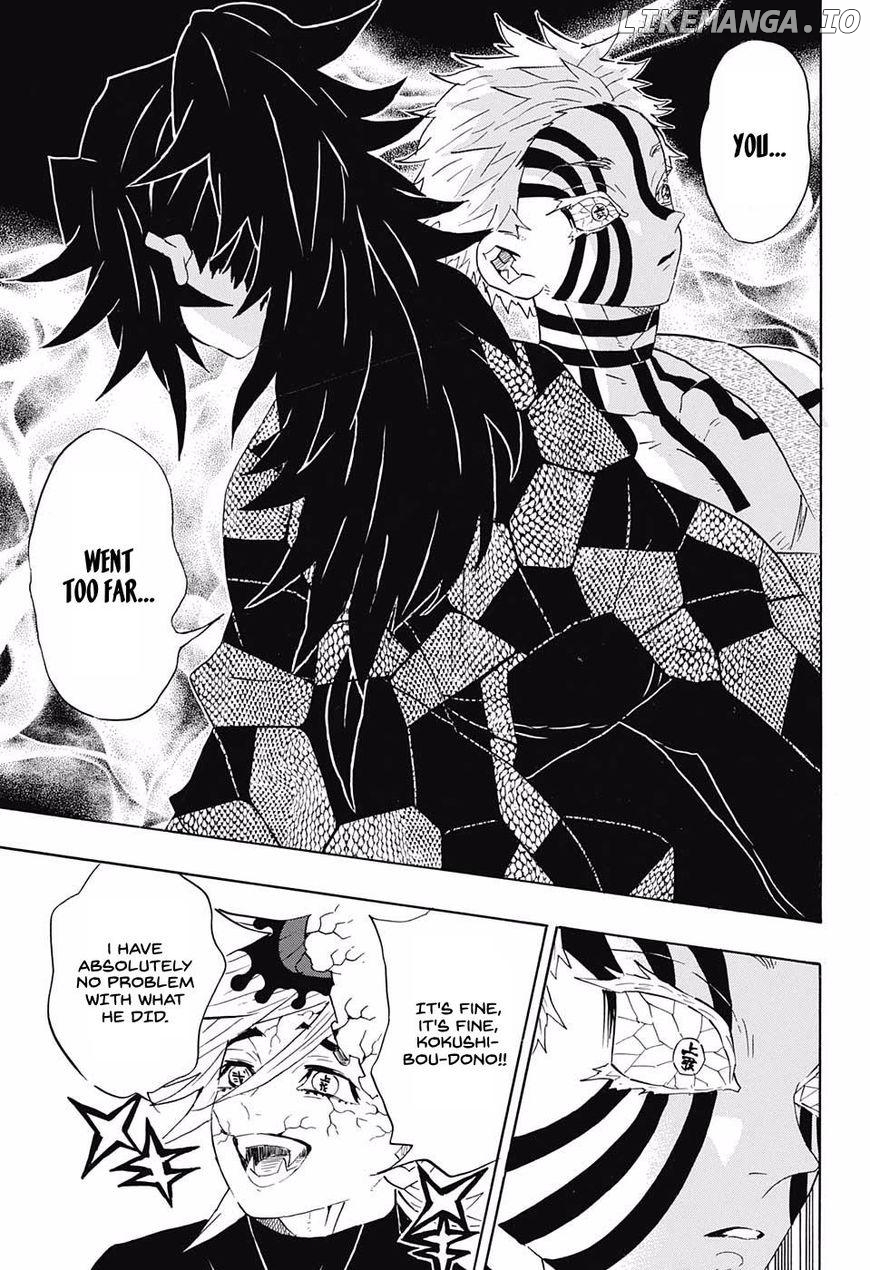 Kimetsu no Yaiba Chapter 99 - page 3