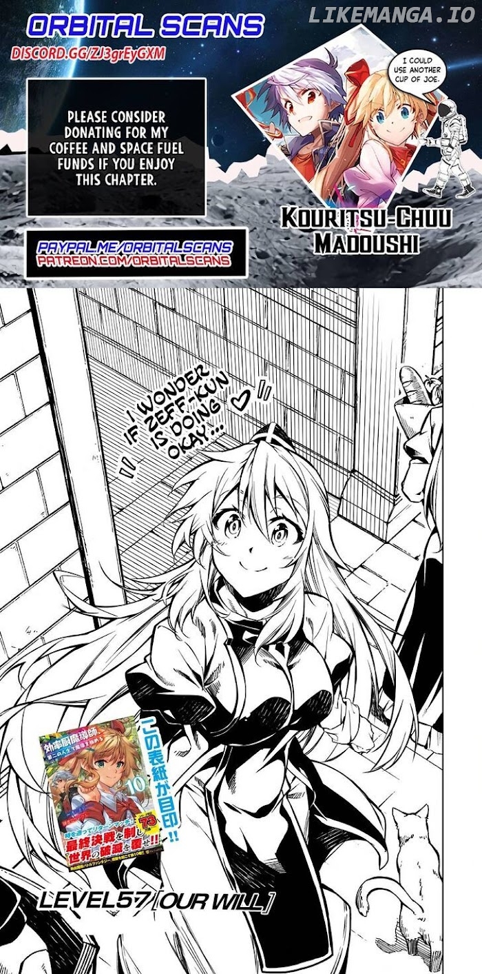 Kouritsu Kuriya Madoushi, Daini no Jinsei de Madou o Kiwameru chapter 57.1 - page 1