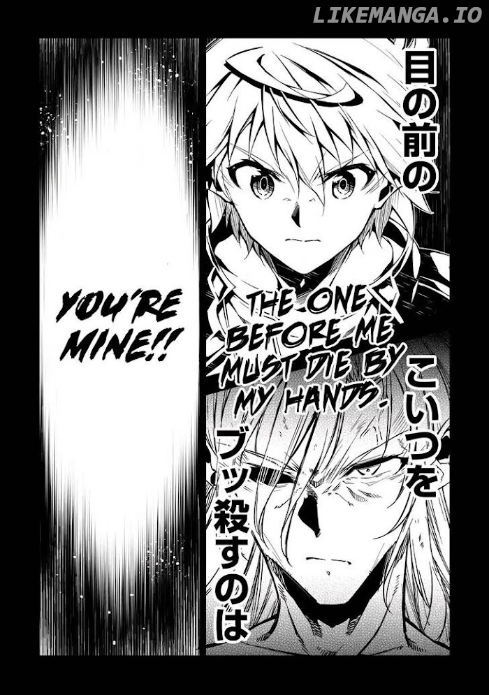 Kouritsu Kuriya Madoushi, Daini no Jinsei de Madou o Kiwameru chapter 57.1 - page 4