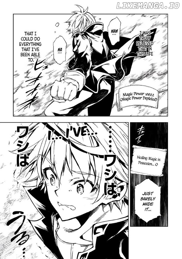Kouritsu Kuriya Madoushi, Daini no Jinsei de Madou o Kiwameru chapter 56.2 - page 3