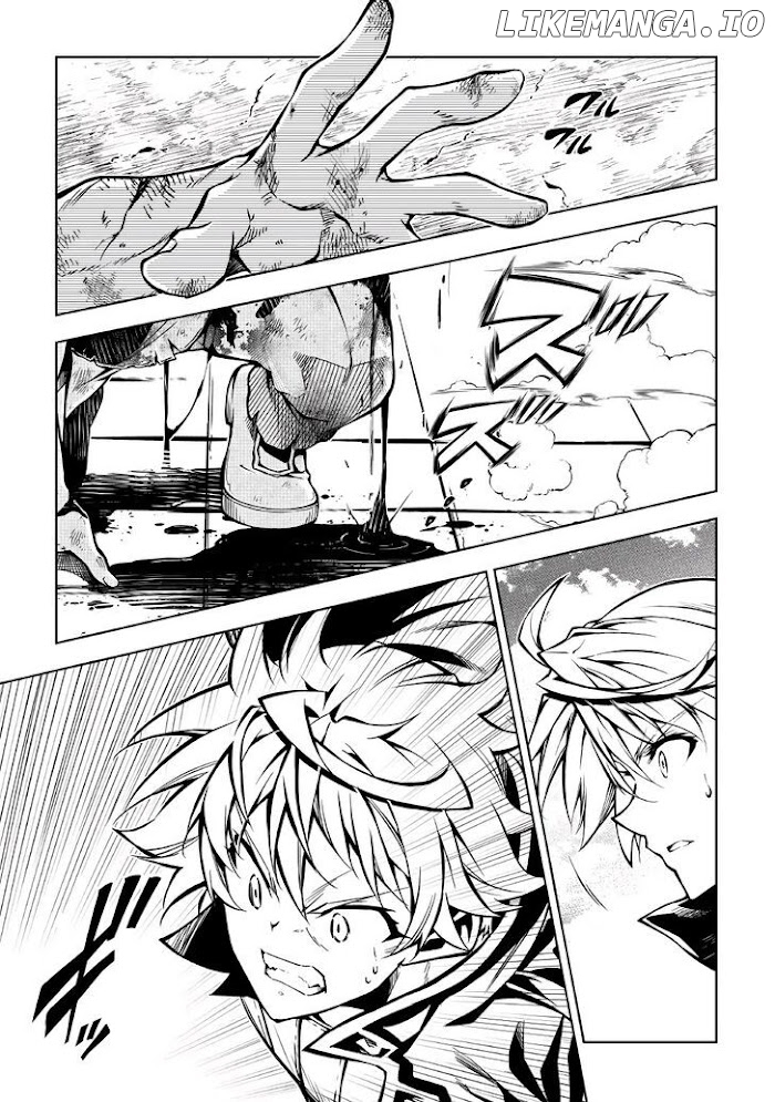 Kouritsu Kuriya Madoushi, Daini no Jinsei de Madou o Kiwameru chapter 56.1 - page 5
