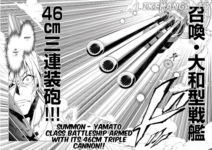 Kouritsu Kuriya Madoushi, Daini no Jinsei de Madou o Kiwameru chapter 55 - page 2