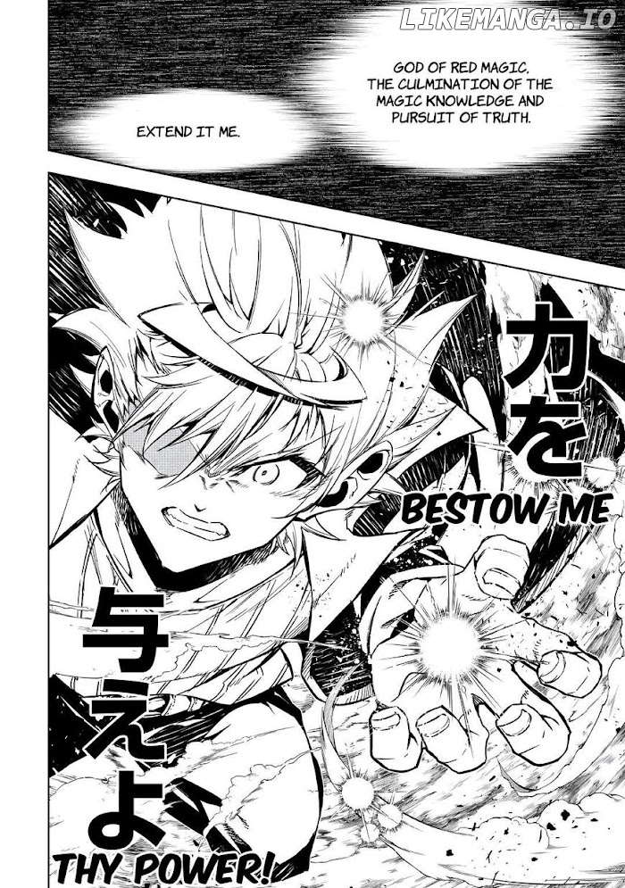 Kouritsu Kuriya Madoushi, Daini no Jinsei de Madou o Kiwameru chapter 54 - page 4
