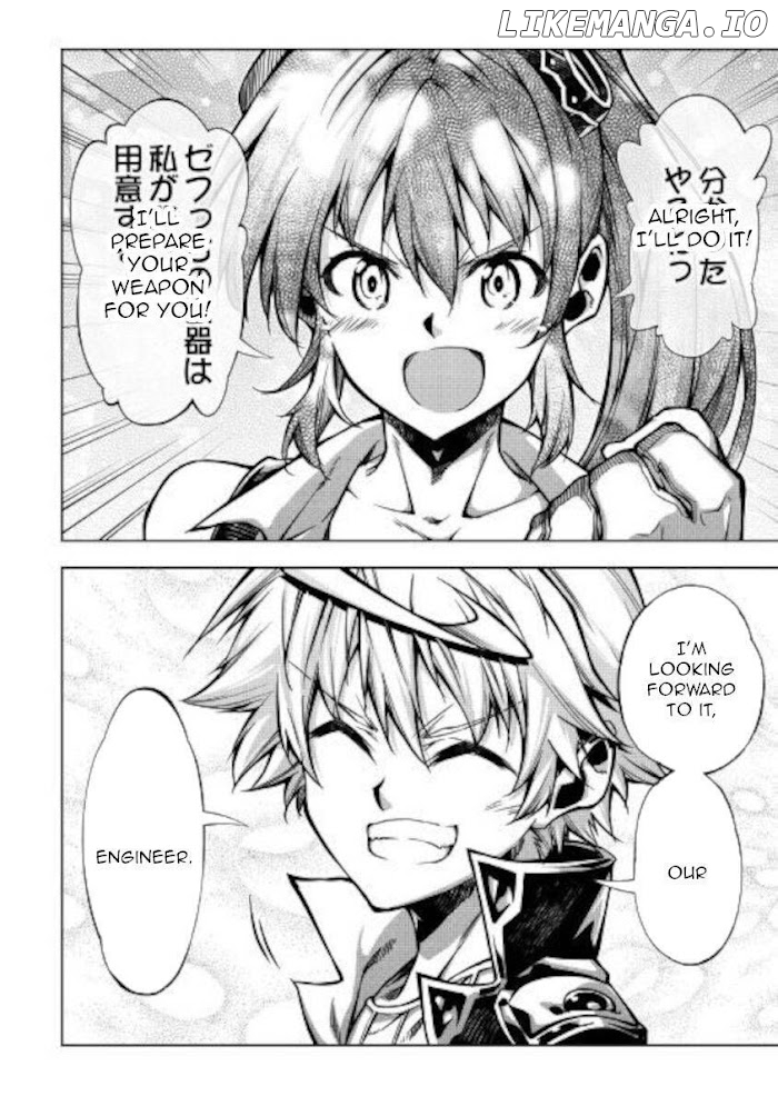 Kouritsu Kuriya Madoushi, Daini no Jinsei de Madou o Kiwameru chapter 51.2 - page 5