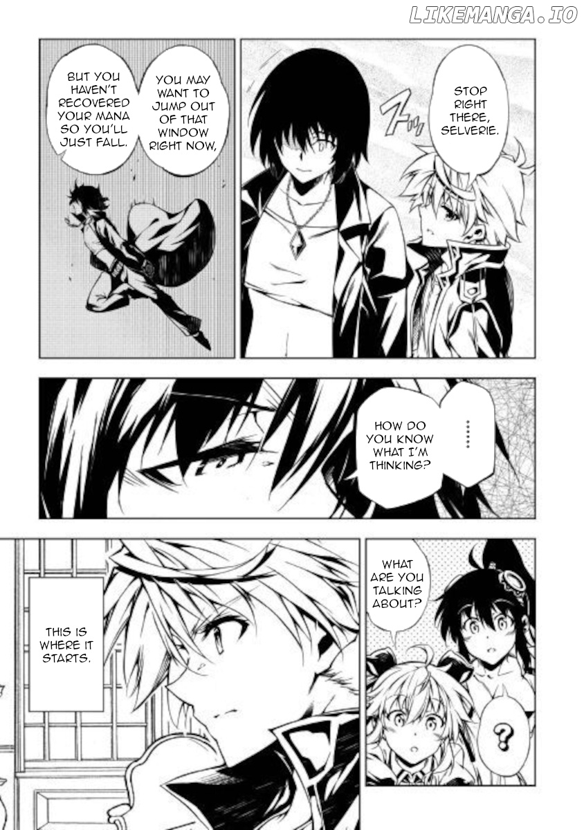 Kouritsu Kuriya Madoushi, Daini no Jinsei de Madou o Kiwameru chapter 50 - page 3