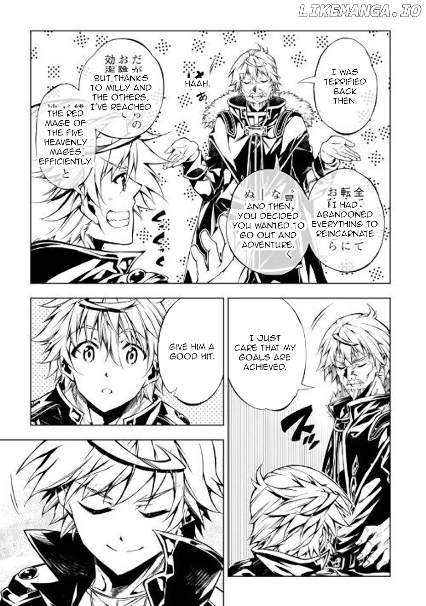 Kouritsu Kuriya Madoushi, Daini no Jinsei de Madou o Kiwameru chapter 48 - page 3