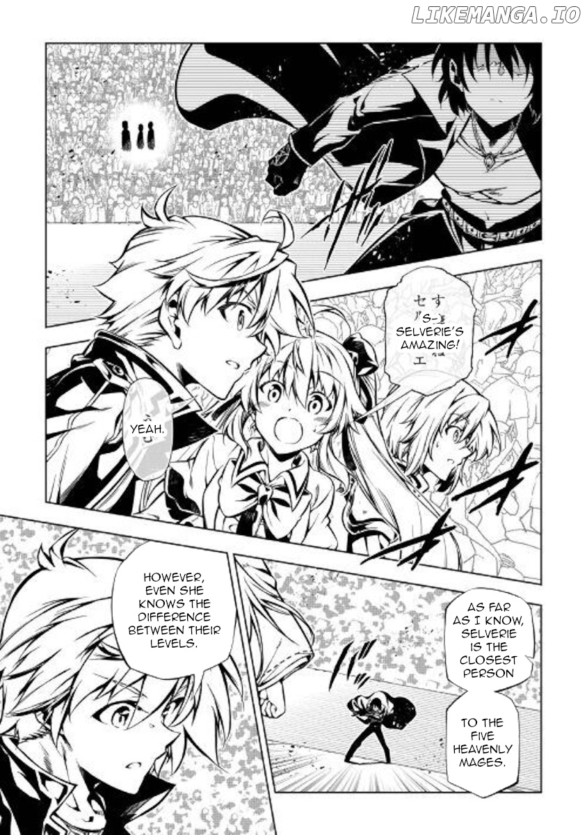 Kouritsu Kuriya Madoushi, Daini no Jinsei de Madou o Kiwameru chapter 47 - page 5