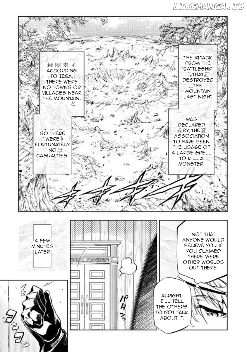 Kouritsu Kuriya Madoushi, Daini no Jinsei de Madou o Kiwameru chapter 46 - page 3