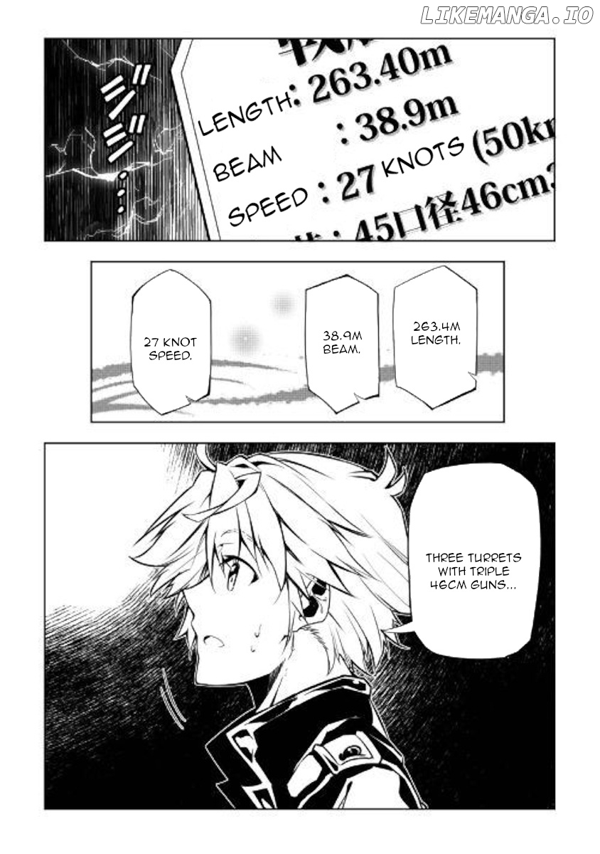 Kouritsu Kuriya Madoushi, Daini no Jinsei de Madou o Kiwameru chapter 45 - page 41