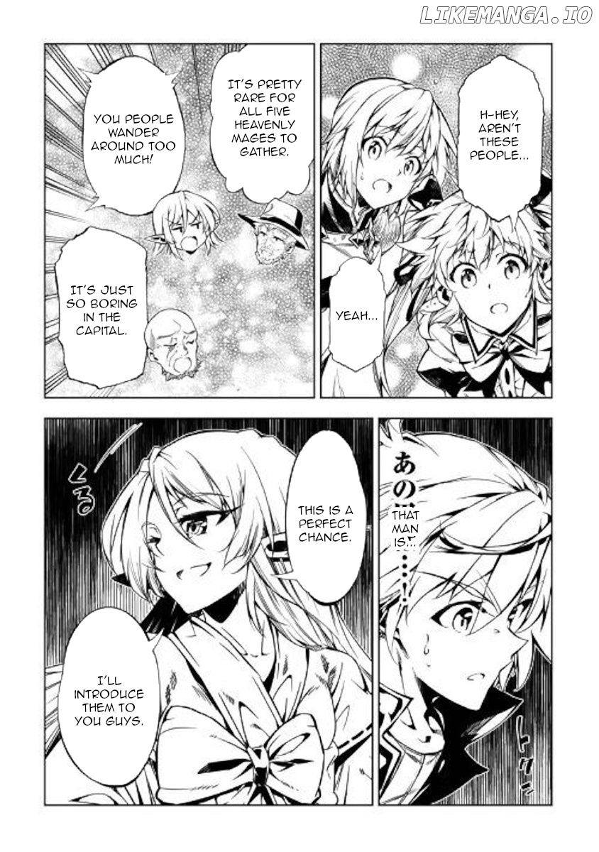 Kouritsu Kuriya Madoushi, Daini no Jinsei de Madou o Kiwameru chapter 45 - page 45