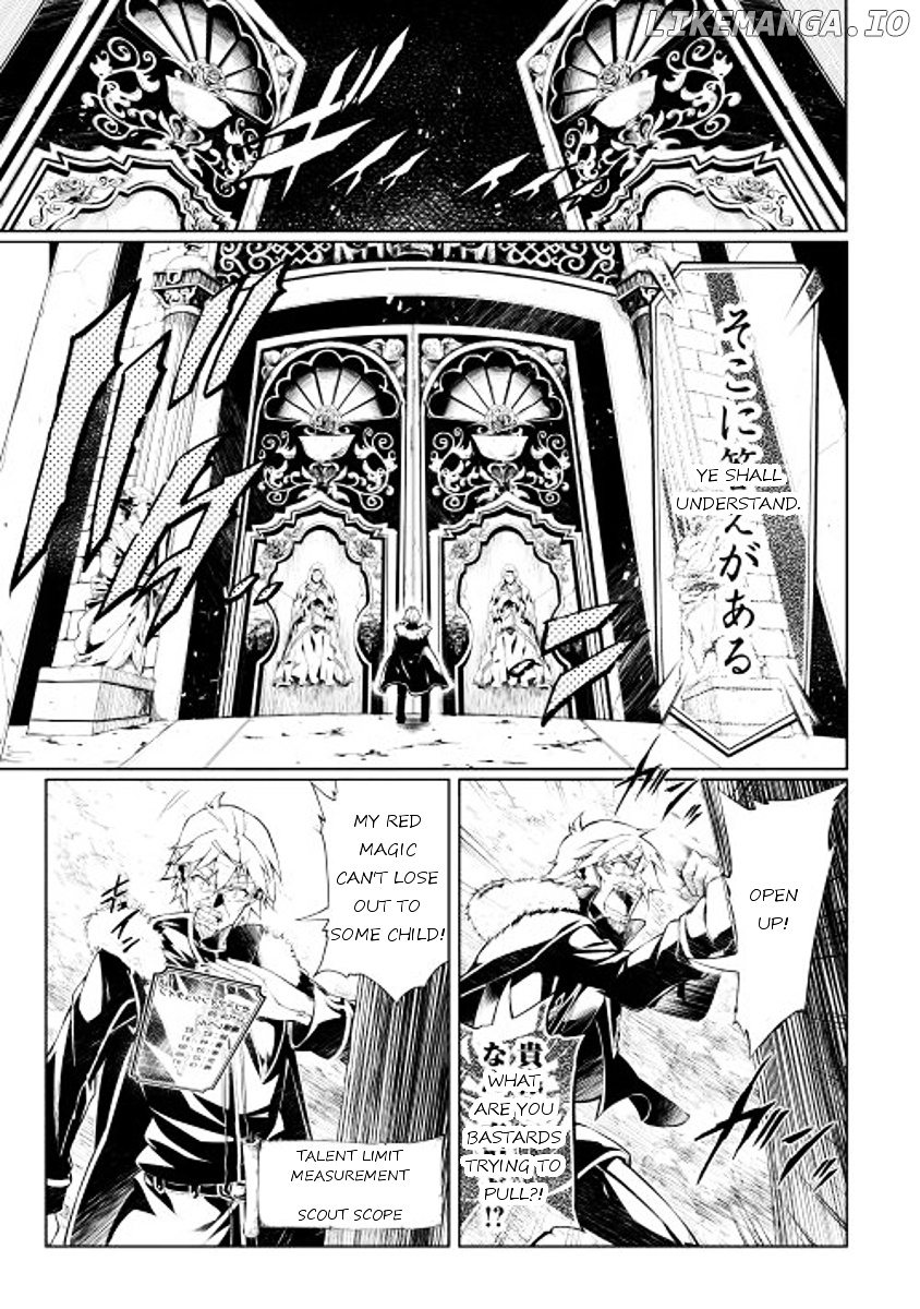 Kouritsu Kuriya Madoushi, Daini no Jinsei de Madou o Kiwameru chapter 1 - page 3