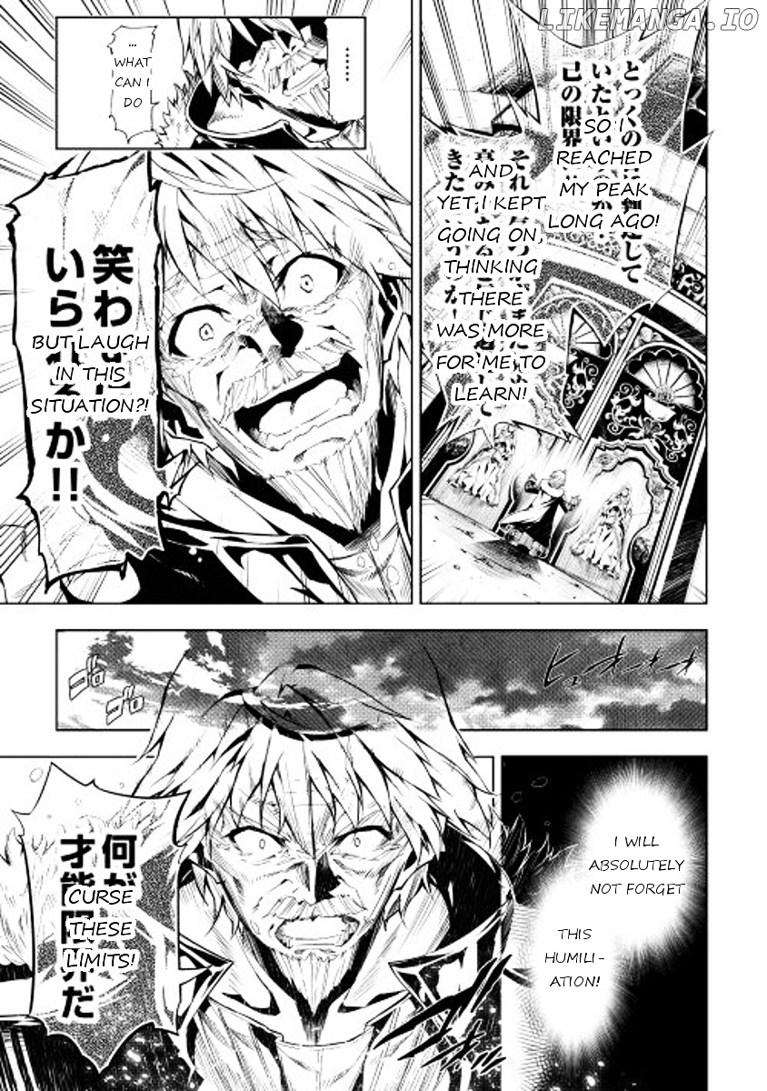 Kouritsu Kuriya Madoushi, Daini no Jinsei de Madou o Kiwameru chapter 1 - page 5