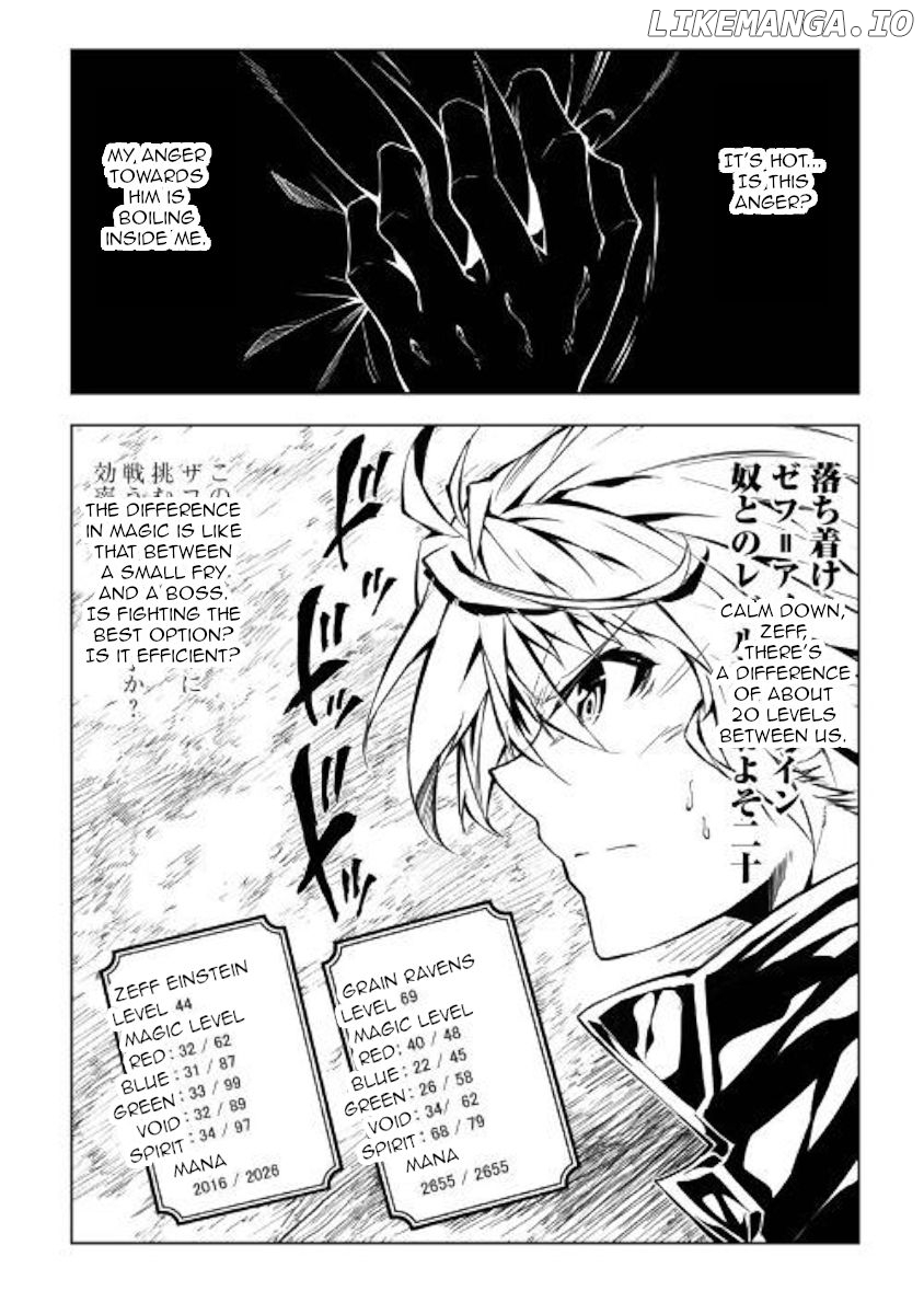 Kouritsu Kuriya Madoushi, Daini no Jinsei de Madou o Kiwameru chapter 31 - page 2