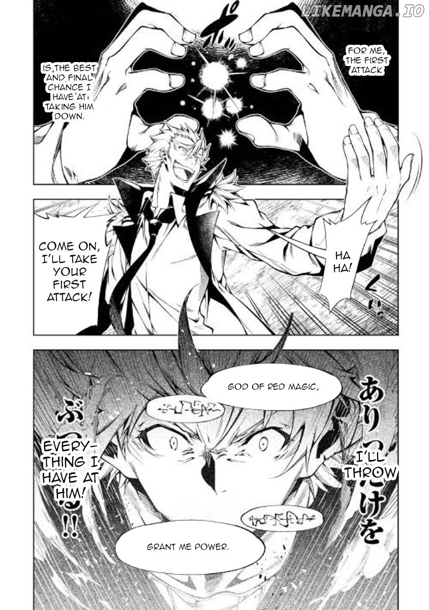 Kouritsu Kuriya Madoushi, Daini no Jinsei de Madou o Kiwameru chapter 31 - page 8