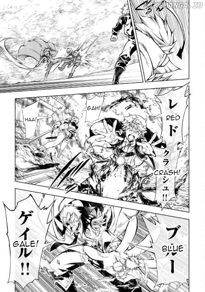 Kouritsu Kuriya Madoushi, Daini no Jinsei de Madou o Kiwameru chapter 32 - page 3