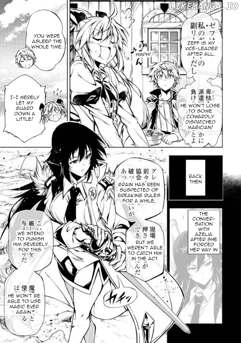 Kouritsu Kuriya Madoushi, Daini no Jinsei de Madou o Kiwameru chapter 33 - page 3