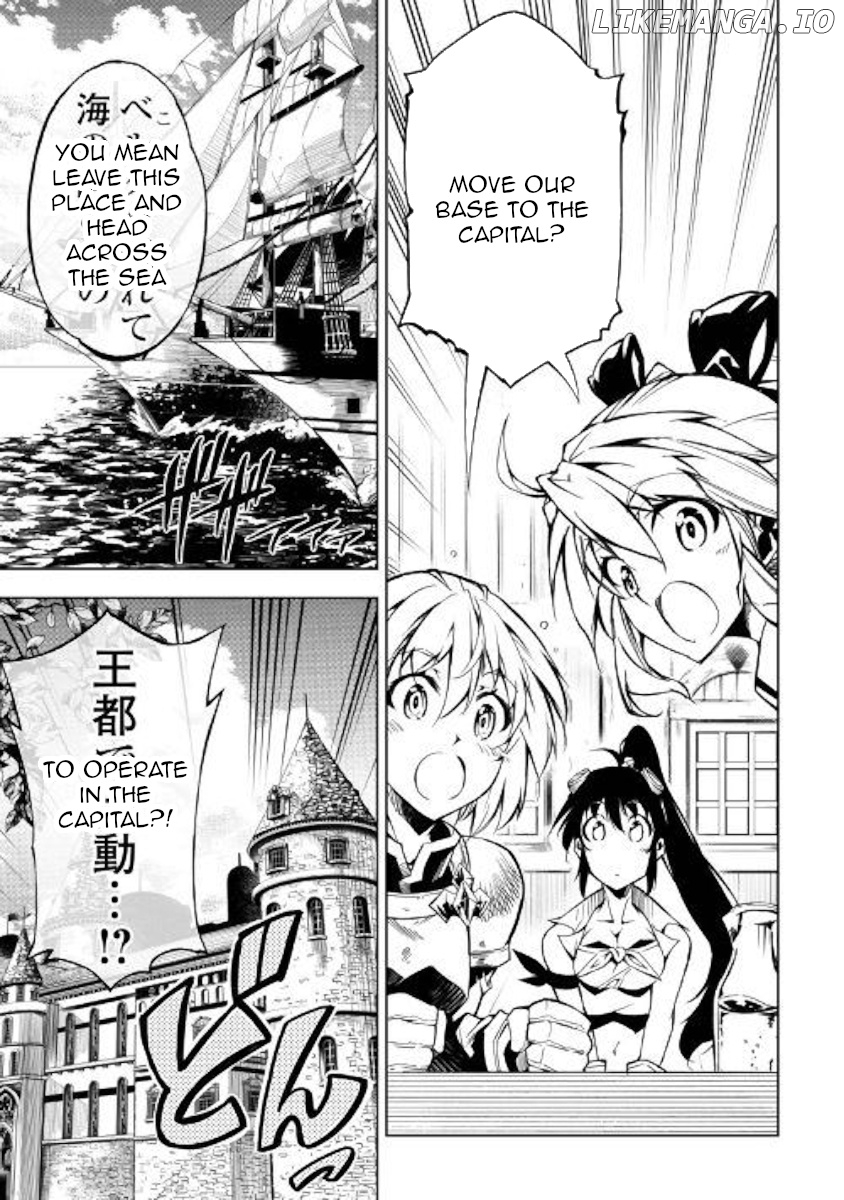 Kouritsu Kuriya Madoushi, Daini no Jinsei de Madou o Kiwameru chapter 33 - page 7