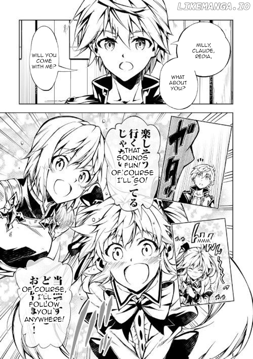 Kouritsu Kuriya Madoushi, Daini no Jinsei de Madou o Kiwameru chapter 33 - page 9