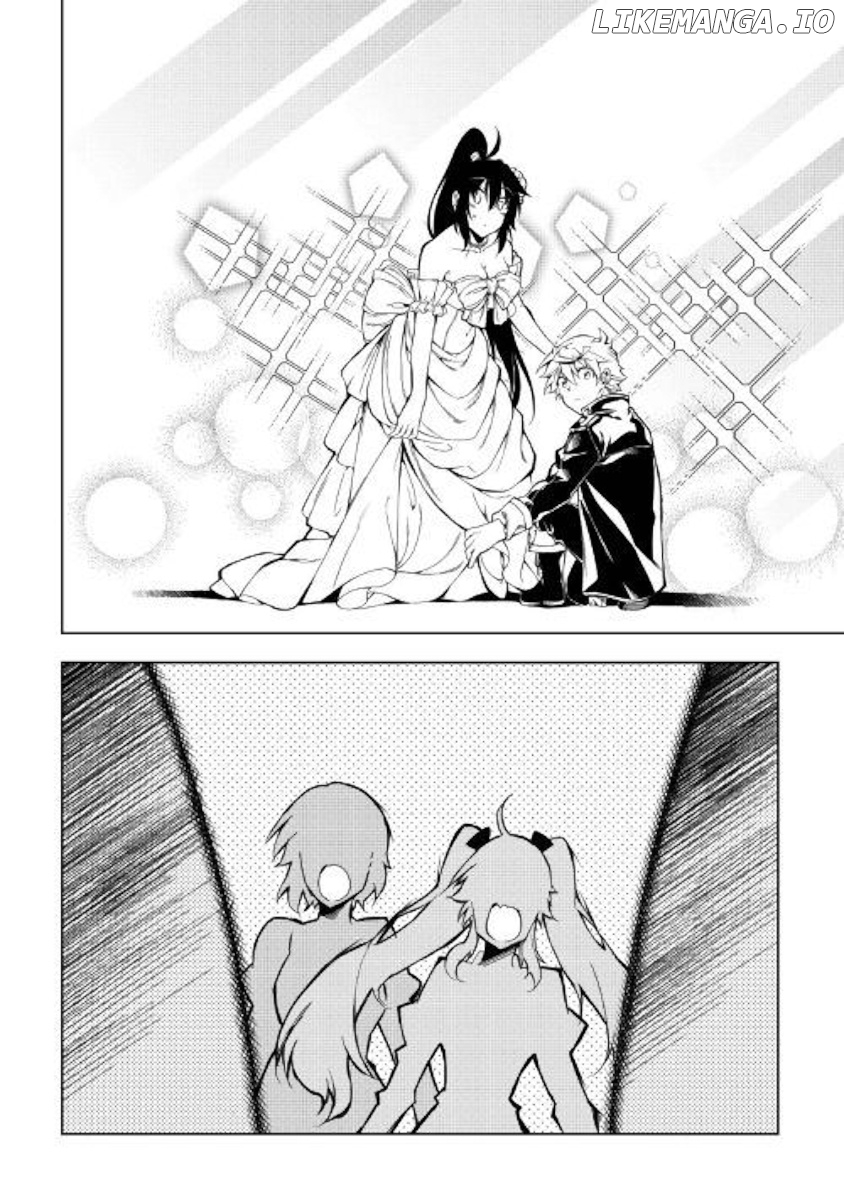 Kouritsu Kuriya Madoushi, Daini no Jinsei de Madou o Kiwameru chapter 35 - page 17