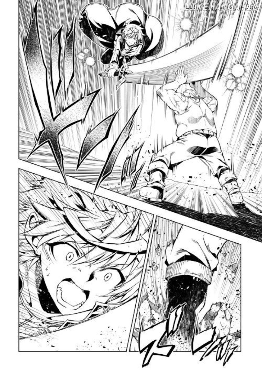Kouritsu Kuriya Madoushi, Daini no Jinsei de Madou o Kiwameru chapter 35 - page 2