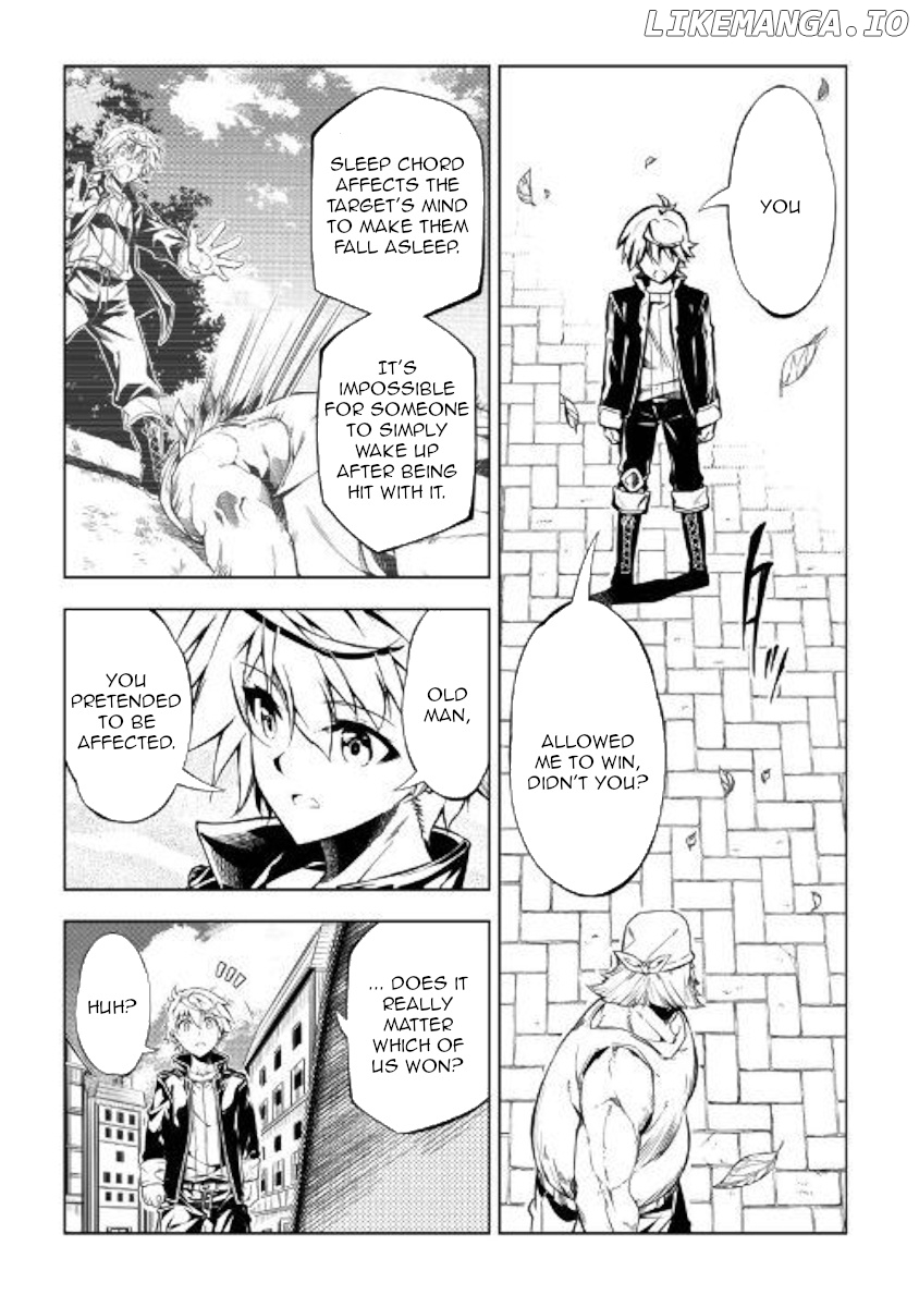 Kouritsu Kuriya Madoushi, Daini no Jinsei de Madou o Kiwameru chapter 35 - page 22