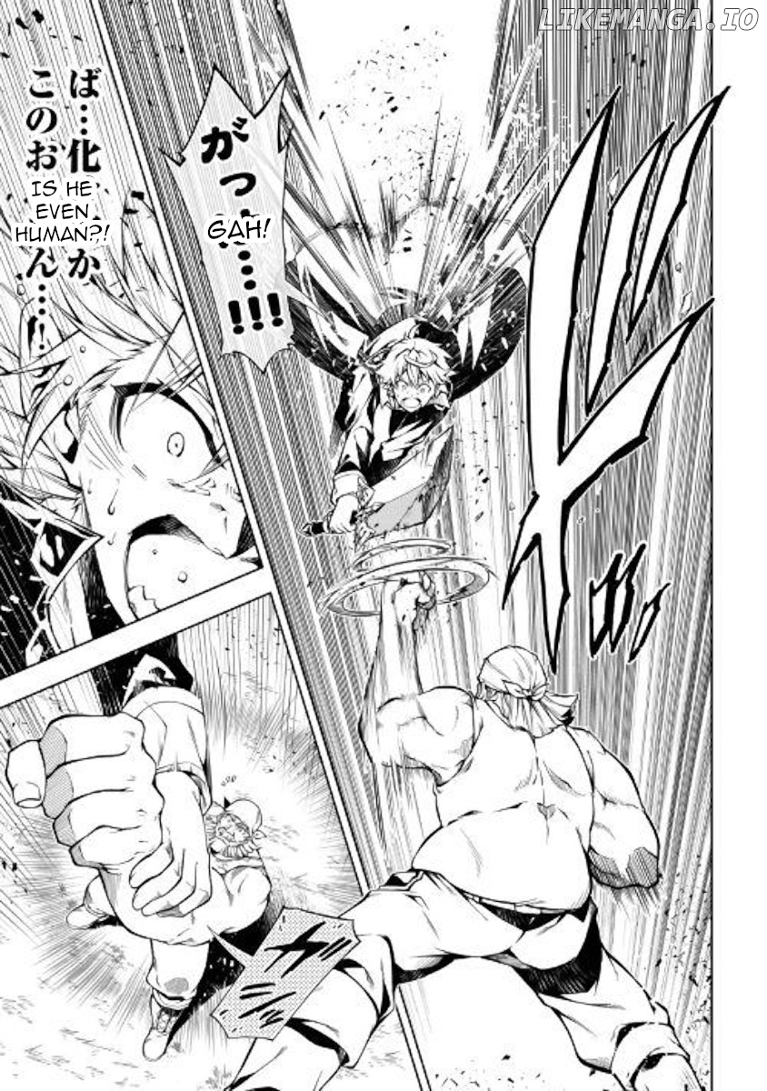 Kouritsu Kuriya Madoushi, Daini no Jinsei de Madou o Kiwameru chapter 35 - page 3