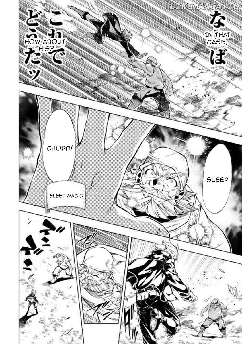 Kouritsu Kuriya Madoushi, Daini no Jinsei de Madou o Kiwameru chapter 35 - page 4