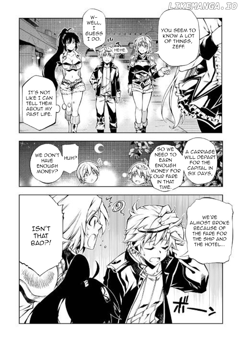 Kouritsu Kuriya Madoushi, Daini no Jinsei de Madou o Kiwameru chapter 36 - page 11