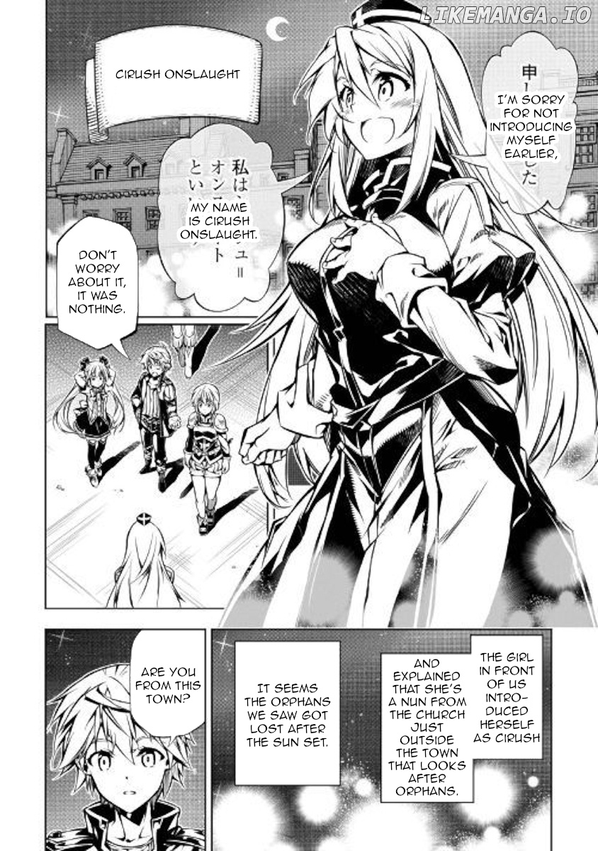 Kouritsu Kuriya Madoushi, Daini no Jinsei de Madou o Kiwameru chapter 36 - page 21
