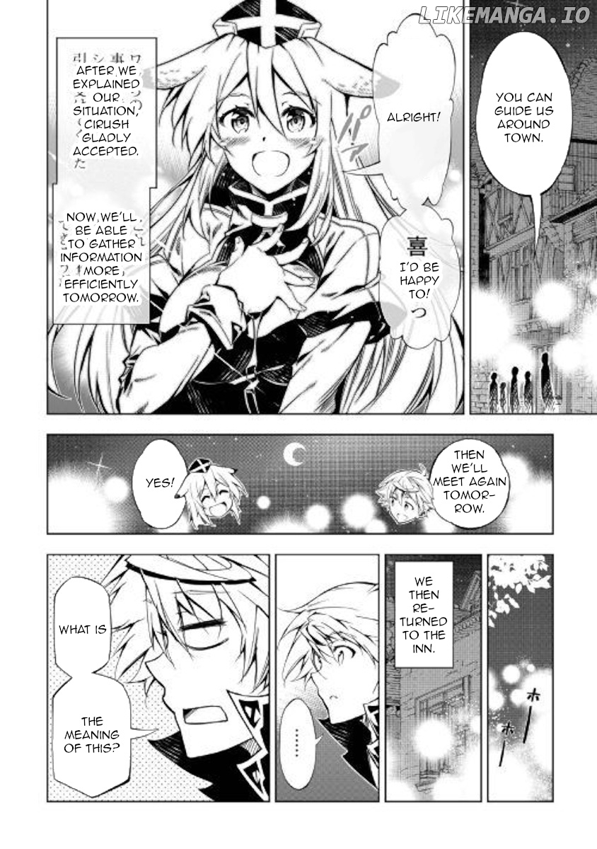 Kouritsu Kuriya Madoushi, Daini no Jinsei de Madou o Kiwameru chapter 36 - page 27