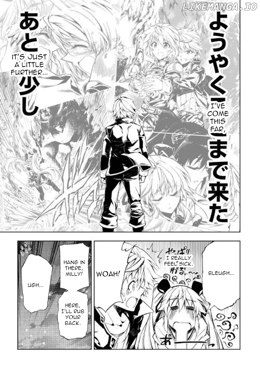 Kouritsu Kuriya Madoushi, Daini no Jinsei de Madou o Kiwameru chapter 36 - page 6