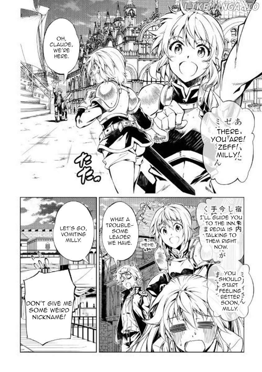 Kouritsu Kuriya Madoushi, Daini no Jinsei de Madou o Kiwameru chapter 36 - page 7