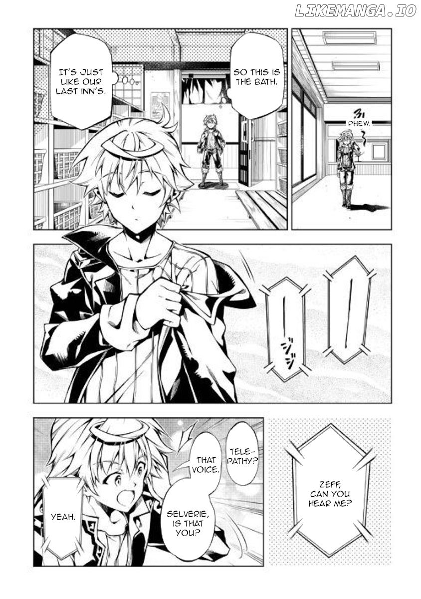 Kouritsu Kuriya Madoushi, Daini no Jinsei de Madou o Kiwameru chapter 37 - page 20
