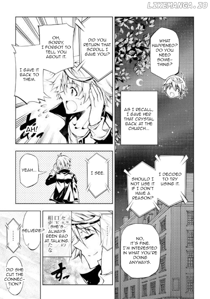 Kouritsu Kuriya Madoushi, Daini no Jinsei de Madou o Kiwameru chapter 37 - page 21