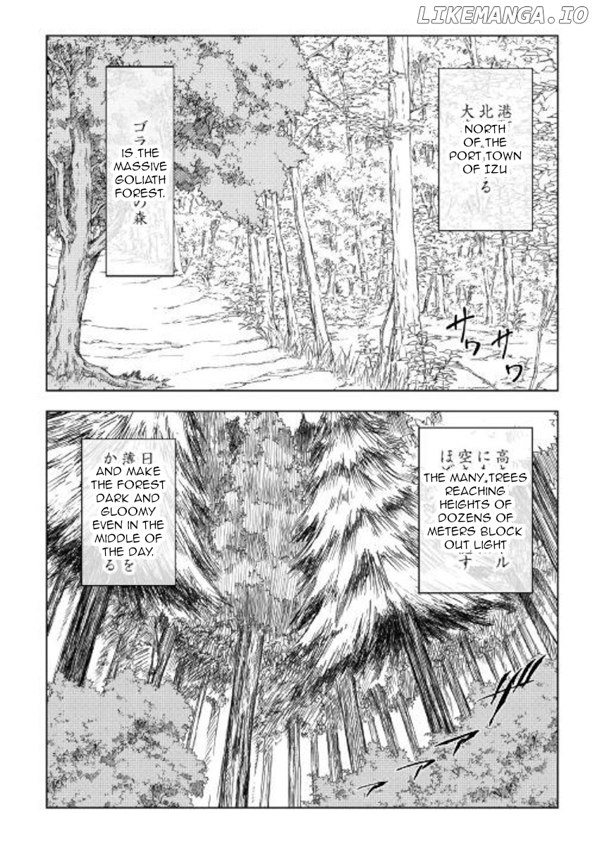 Kouritsu Kuriya Madoushi, Daini no Jinsei de Madou o Kiwameru chapter 39 - page 2