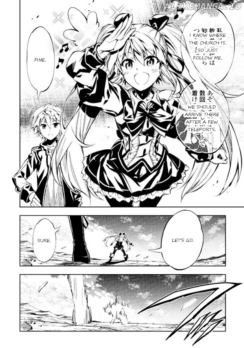 Kouritsu Kuriya Madoushi, Daini no Jinsei de Madou o Kiwameru chapter 3 - page 10