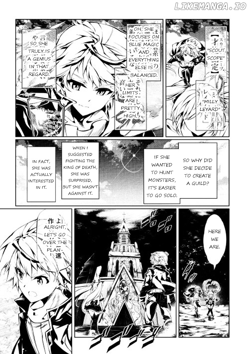 Kouritsu Kuriya Madoushi, Daini no Jinsei de Madou o Kiwameru chapter 3 - page 13