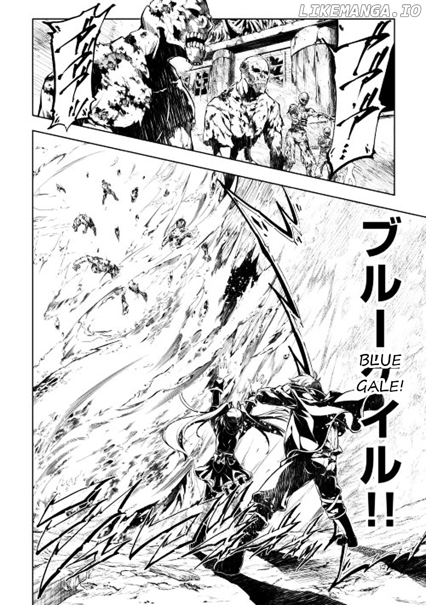 Kouritsu Kuriya Madoushi, Daini no Jinsei de Madou o Kiwameru chapter 3 - page 16