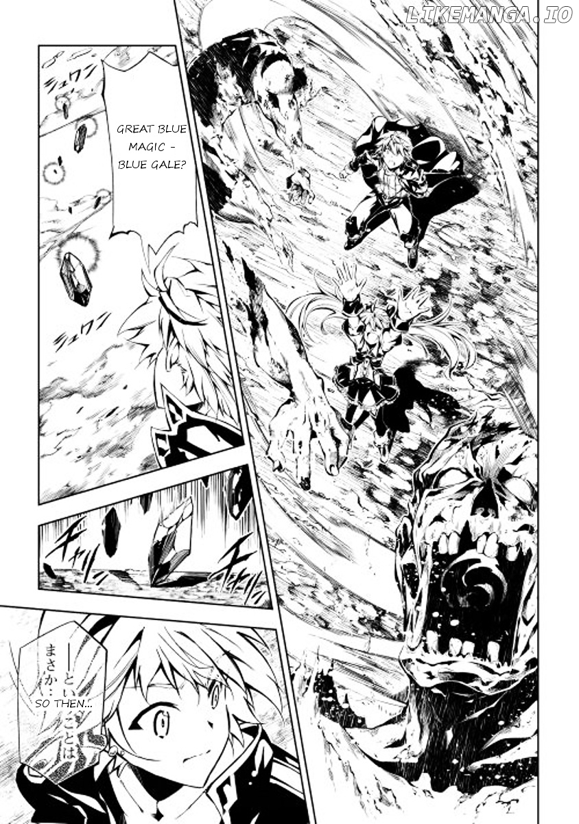 Kouritsu Kuriya Madoushi, Daini no Jinsei de Madou o Kiwameru chapter 3 - page 17