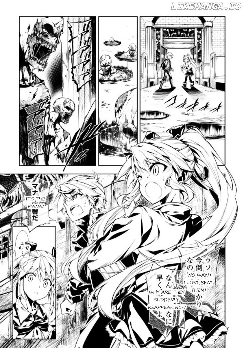 Kouritsu Kuriya Madoushi, Daini no Jinsei de Madou o Kiwameru chapter 3 - page 19