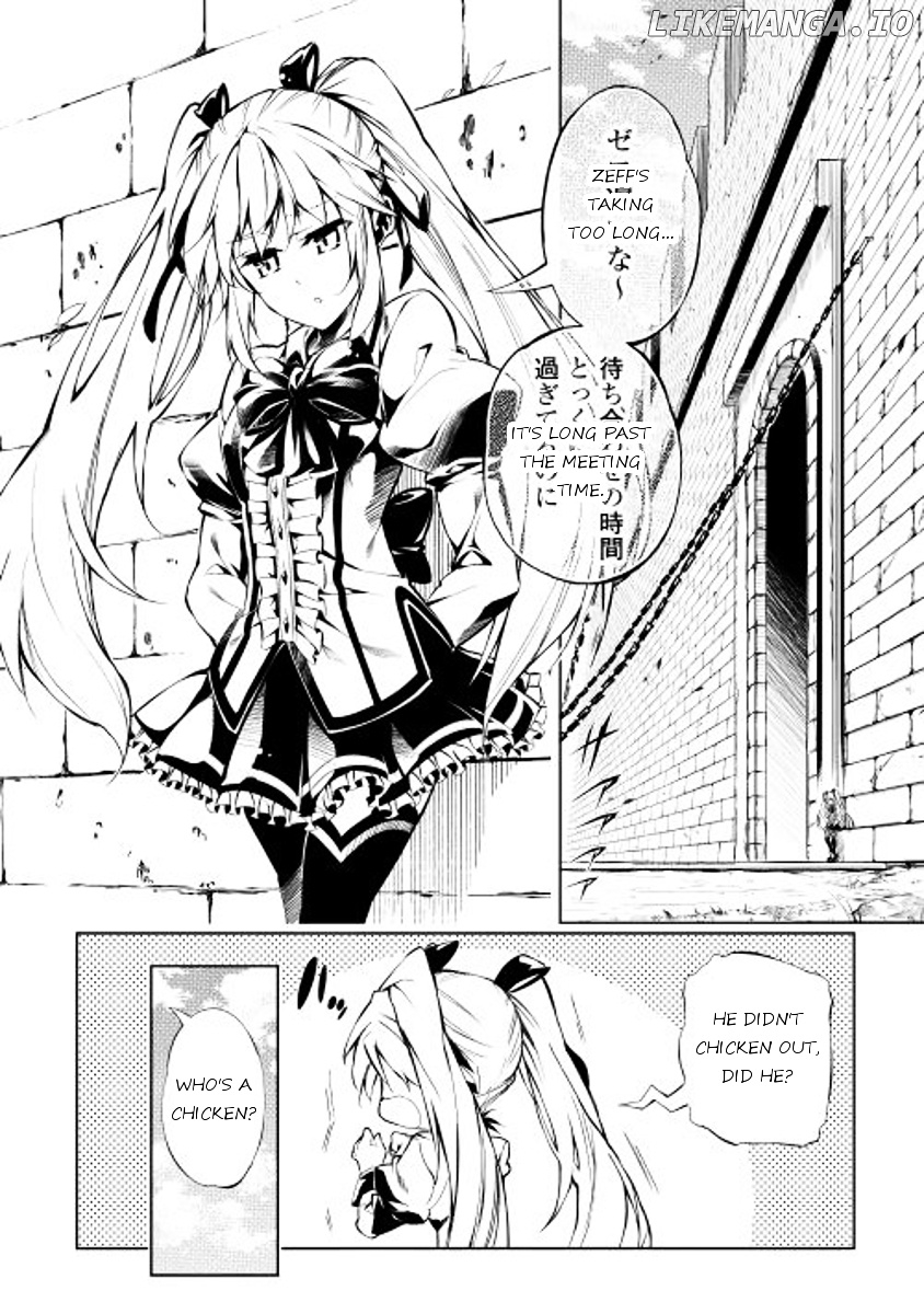Kouritsu Kuriya Madoushi, Daini no Jinsei de Madou o Kiwameru chapter 3 - page 2