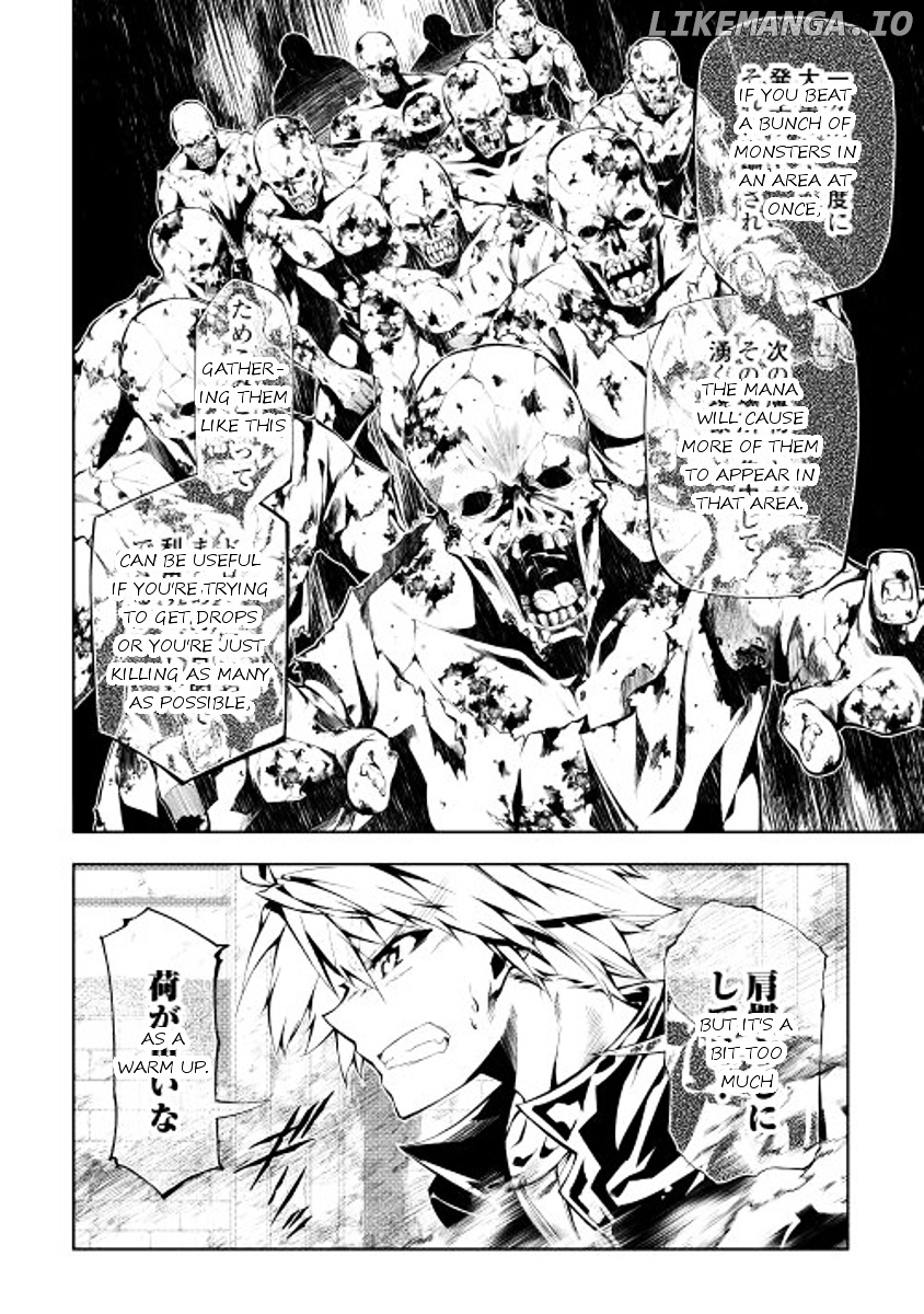 Kouritsu Kuriya Madoushi, Daini no Jinsei de Madou o Kiwameru chapter 3 - page 20