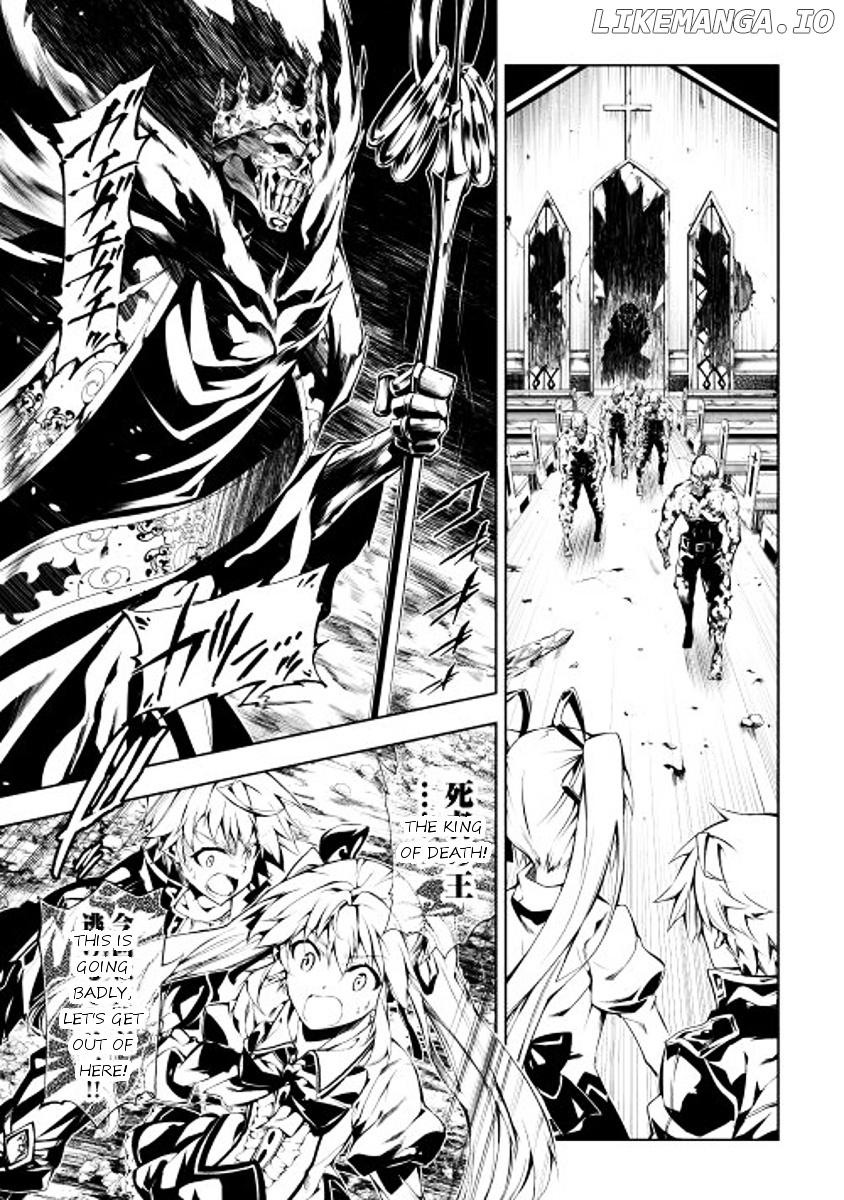 Kouritsu Kuriya Madoushi, Daini no Jinsei de Madou o Kiwameru chapter 3 - page 21