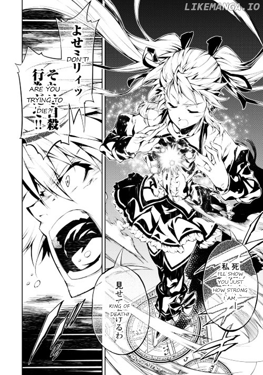 Kouritsu Kuriya Madoushi, Daini no Jinsei de Madou o Kiwameru chapter 3 - page 24