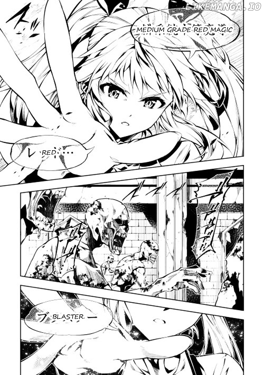 Kouritsu Kuriya Madoushi, Daini no Jinsei de Madou o Kiwameru chapter 3 - page 25