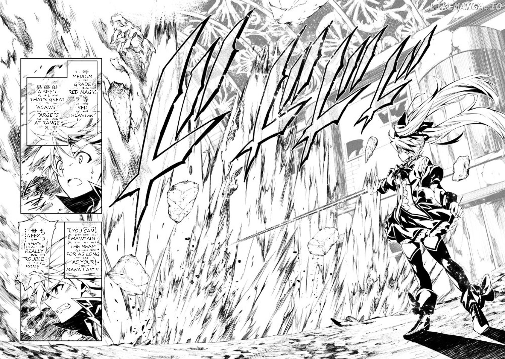 Kouritsu Kuriya Madoushi, Daini no Jinsei de Madou o Kiwameru chapter 3 - page 27