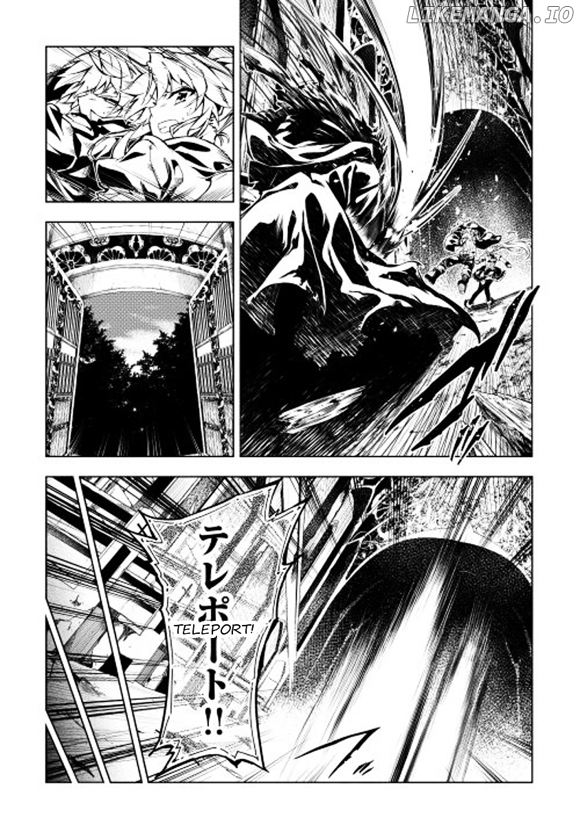 Kouritsu Kuriya Madoushi, Daini no Jinsei de Madou o Kiwameru chapter 3 - page 33
