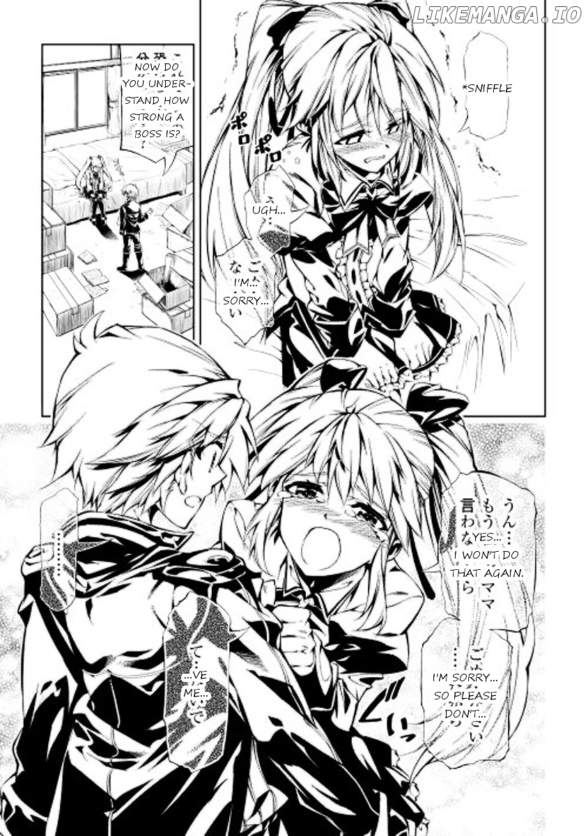 Kouritsu Kuriya Madoushi, Daini no Jinsei de Madou o Kiwameru chapter 3 - page 35